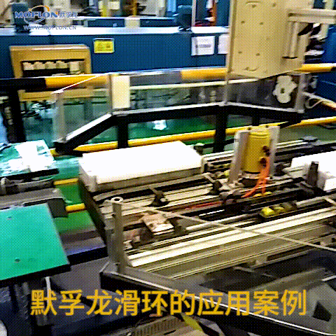 气滑环的应用