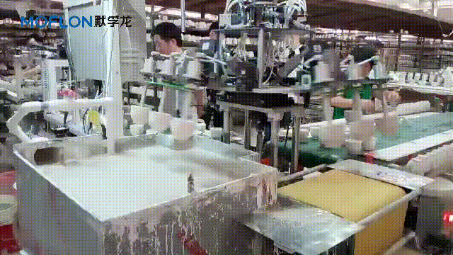 气滑环